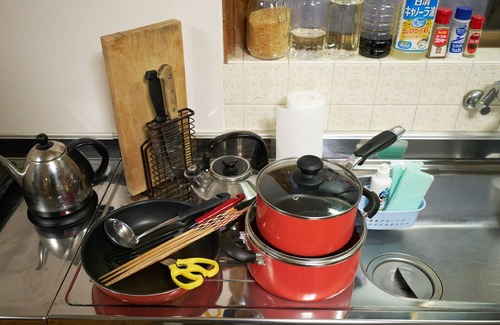 Shimosato House | Vacation rentals -ryu-