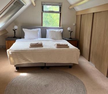 Epe House | Vakantiehuis met eigen ingang