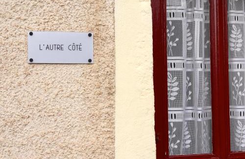 Dun-sur-Grandry House | vakantiehuis Morvan