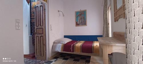 Medina of Chefchaouen House | Vallparadis Pension Familiar" FIRDAUS"