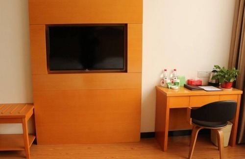 Nanling County Hotel | Vatica Wuhu Nanling Wannan Shangcheng Hotel