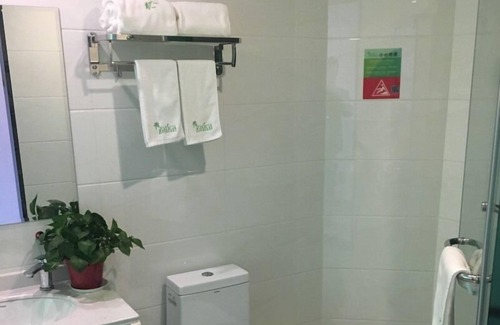 Nanling County Hotel | Vatica Wuhu Nanling Wannan Shangcheng Hotel