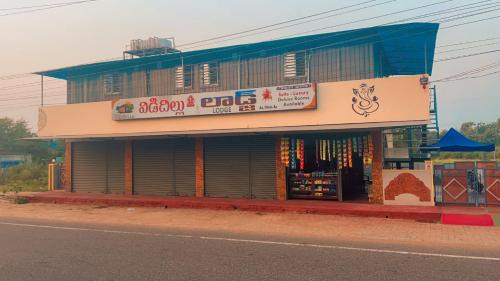 Kottagudem Cabin | Vididillu