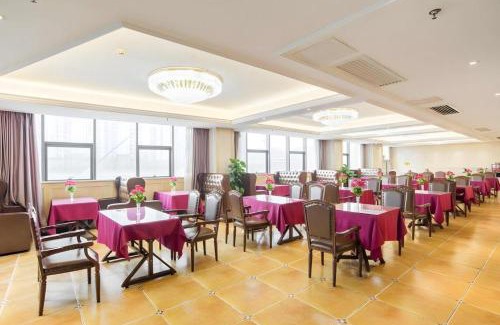 Changsha County Hotel | Vienna Hotel Changsha Wanjia Libei Road Tuqiao Metro Station
