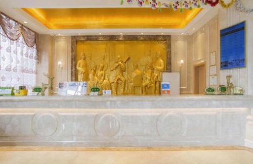 Changsha County Hotel | Vienna Hotel Changsha Wanjia Libei Road Tuqiao Metro Station