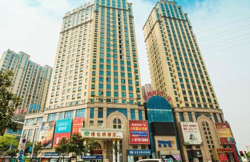 Nantong Hotel | Vienna Hotel Rugao Zhengxiang Square
