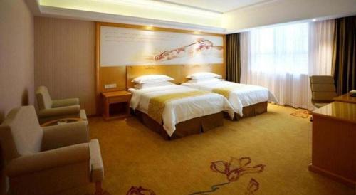 Qingpu Hotel | Vienna Hotel Shanghai Hongqiao Huaxin Road