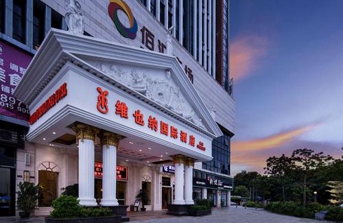 Zhongshangang Hotel | Vienna International Hotel Zhongshan Torch Development Zone