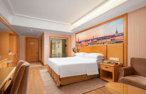 Qiao Kou Hotel | Vienna International Hotel Wuhan Jiefang Avenue