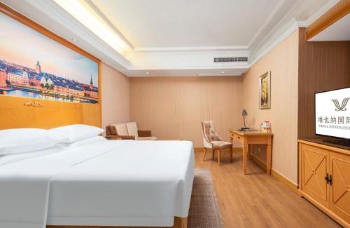 Qiao Kou Hotel | Vienna International Hotel Wuhan Jiefang Avenue