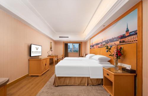 Qiao Kou Hotel | Vienna International Hotel Wuhan Jiefang Avenue