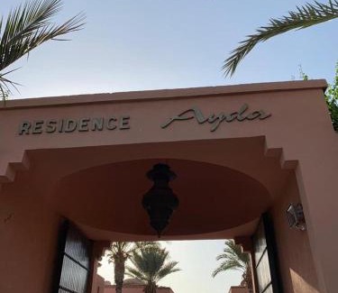 Palmeraie Villa | Villa avec piscine a Marrakech