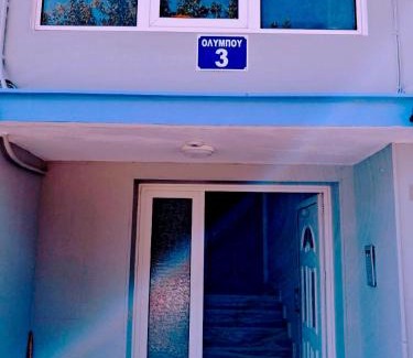 Karpenisi House | Villa Desire