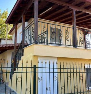 Ofrinion House | Villa Mihaila