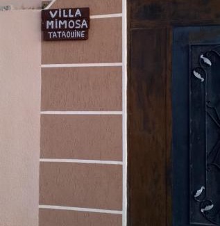 Tataouine Villa | villa mimosa avec parking intérieur