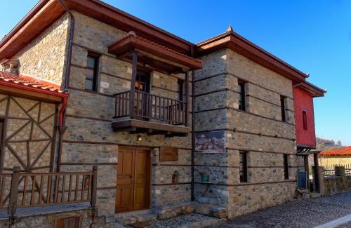 Arkochori House | Villa Vadola