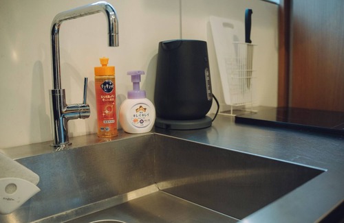 Ikuno House | Vrbo Property