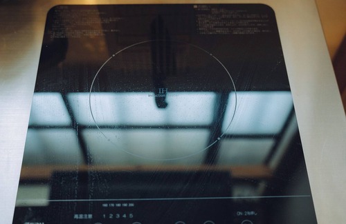 Ikuno House | Vrbo Property