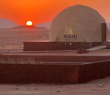 Wadi Rum Other | Wadi Rum NAJD Luxury Camp