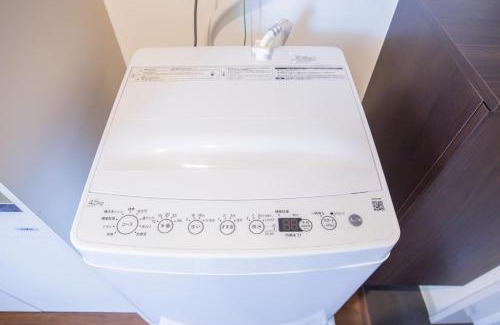 Sendagi Apartment | Walk to Nishi-Nippori/Sendagi/Nippori sta. DBoY