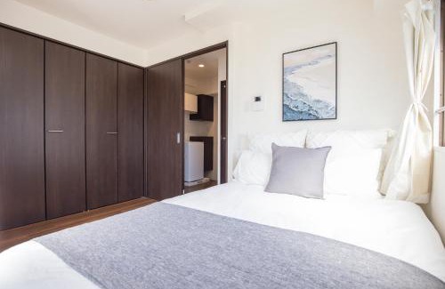 Sendagi Apartment | Walk to Nishi-Nippori/Sendagi/Nippori sta. DQoY