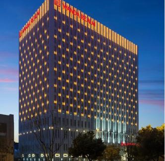 Jiangning Hotel | Wanda Realm Nanjing