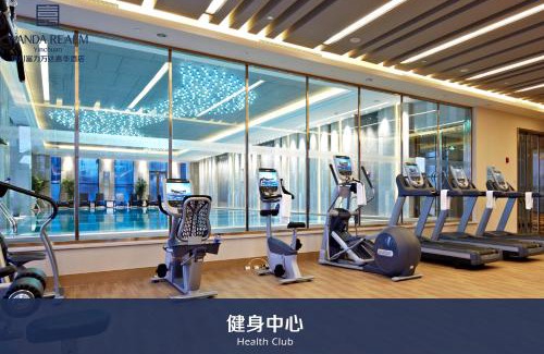 Jinfeng Developing Area Hotel | Wanda Realm Yinchuan