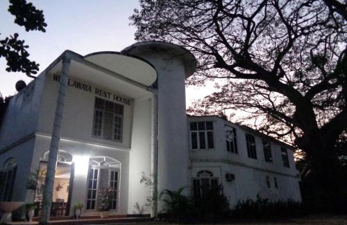 Wellawaya House | Wellawaya Rest House