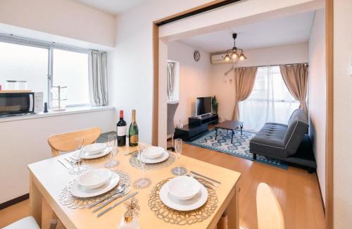 Kasugai Apartment | Westeria201 ペット子供歓迎JR春日井駅より徒歩3分長期滞在に最適