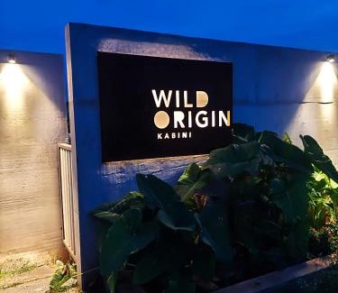 Heggadadevankote Resort | Wild Origin Kabini