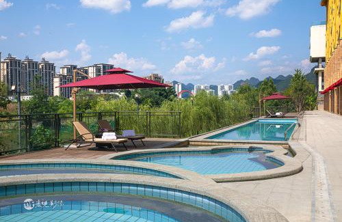 Libo Hotel | Wingate by Wyndham Libo Center