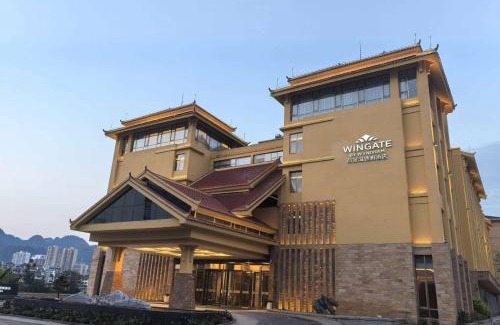 Libo Hotel | Wingate by Wyndham Libo Center