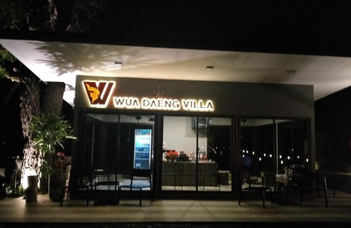 Buriram Bed & Breakfast | wuadaeng villa