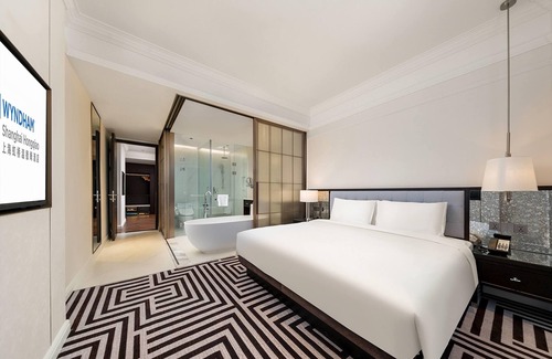 Minhang Hotel | Wyndham Shanghai Hongqiao