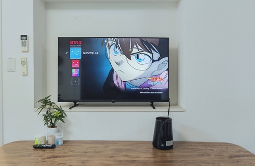 Kamata Apartment | WZNET UMEYASHIKI