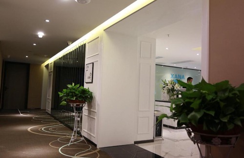 Nanming District Hotel | Xana Lite Guiyang Flower Orchard Petronas Twin Towers