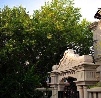 Siming House | Xiamen Gulangyu Heitan Hotel