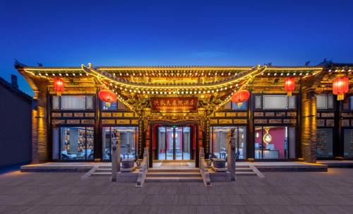 Pingyao Hotel | Xingshengjiu Courtyard Hotel Pingyao