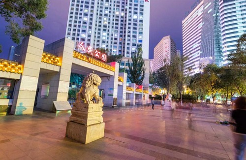 Xining City Centre Hotel | Xining Chengxi·People's Park·