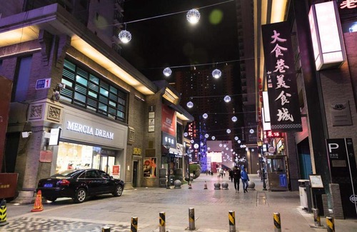 Xining City Centre Hotel | Xining Chengxi·People's Park·