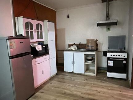 Puerto Natales Apartment | Yessica