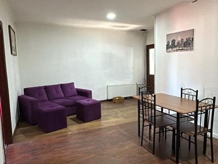 Puerto Natales Apartment | Yessica