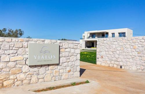 Voia Apartment | Yialos Neapoli