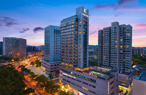 Yiwu Hotel | Yiwu Kaison K Hotel