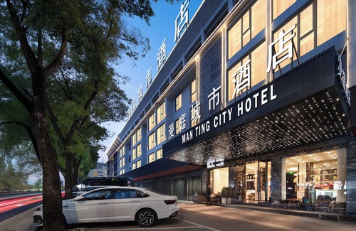 Yiwu Apartment | Yiwu Manting City Hotel