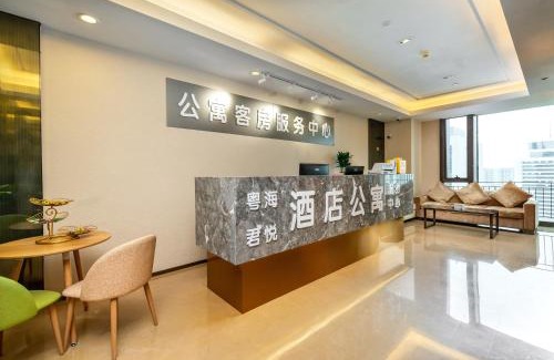 Zhujiang New Town Apartment | Yizhimei Light Hotel Apartment-Zhujiang Newtown&Yangji East STN-Near the US consulate-Free private car delivery to Canton Fair fromOtc 15th to Nov 4th