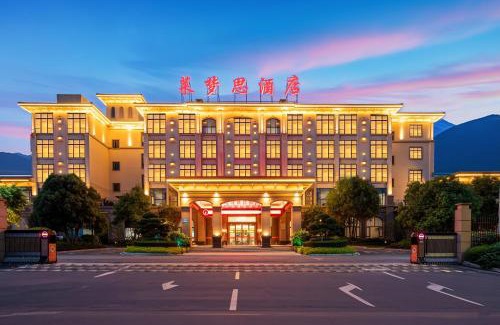 Quanzhou Hotel | Yongchun Laimeng Garden Hotel