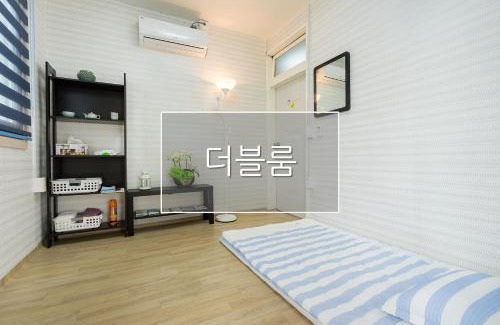 Tongyeong House | Yours Guesthouse in Tongyeong