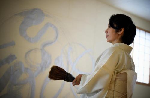 Kamakura House | Yuigahama 千世