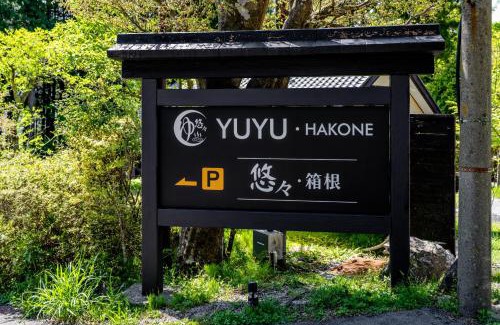 Hakone Hotel | YuYu Hakone - Private Open Air Onsen Usage Guaranteed